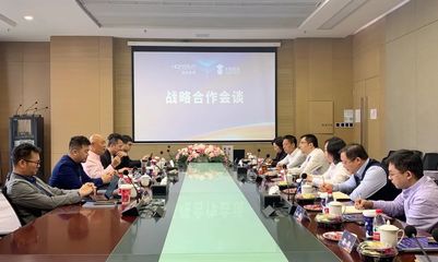 潤和軟件與雙猴科技達成戰略合作,開啟國產化智能教育、安全云辦公產品新篇章
