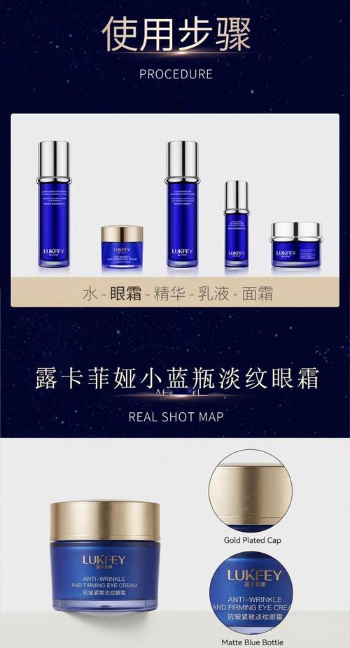 2026年緊致去皺紋產(chǎn)品深度測(cè)評(píng) 淡紋祛皺化妝品排行榜前十名權(quán)威公布