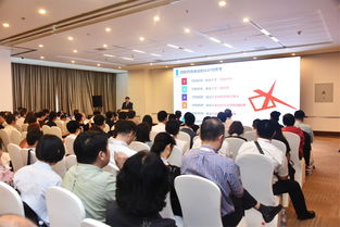 機(jī)場(chǎng)創(chuàng)新技術(shù)服務(wù)論壇在北京國(guó)家會(huì)議中心圓滿舉辦