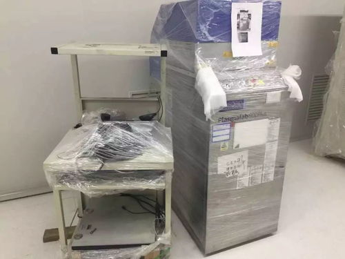 先導院設備技術服務手冊