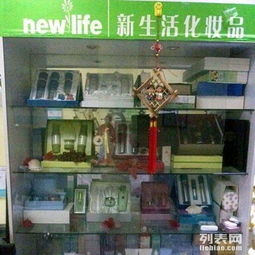低價轉讓！魚化寨主街道新生活美容院，快速出租，抓住商機